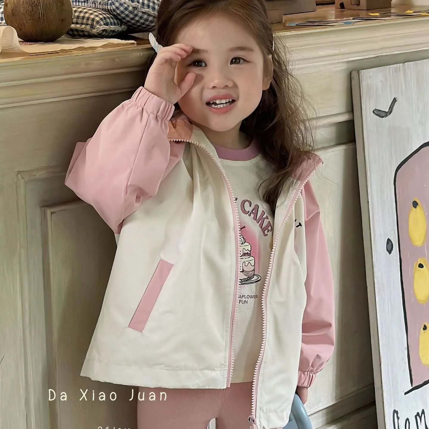 DXJ Kid's Patchwork Windbreaker Jacket